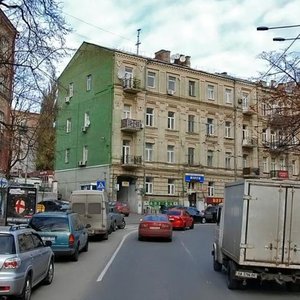 Shota Rustaveli Street, 24, Kyiv: photo