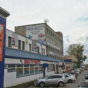 Томск, Энергетическая улица, 6: фото