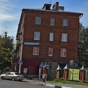 Pionerskaya Street, 16, : foto