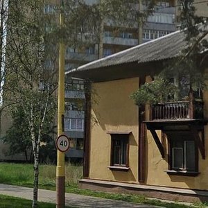Bogolubova Avenue, 6, : foto