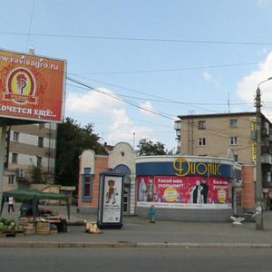 Pobedy Avenue, 192А, Chelyabinsk: photo