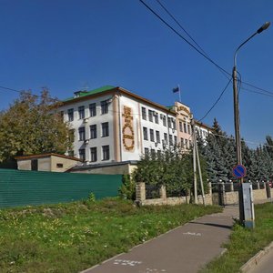 Pravosudiya Street, No:2, Kazan: Fotoğraflar