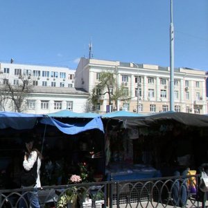 Temernitskaya Street, No:44, Rostov‑na‑Donu: Fotoğraflar