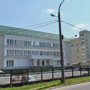 Suvorov Street, 2/5 ، كراسنودار: صورة