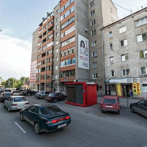Томск, Улица Пушкина, 56/1: фото