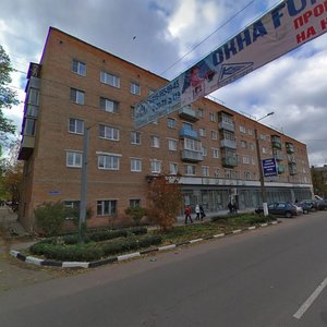 Ulitsa Gertsena, 14 ، : صورة