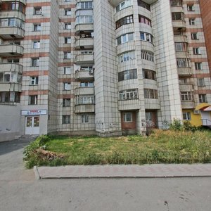 Maksima Gorkogo Street, 64, Perm: photo