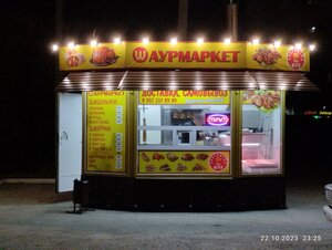Dzerzhinskogo Street, 7Б, Togliatti: photo