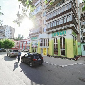 Nurken Äbdirov avenue, 16/2 ، : صورة