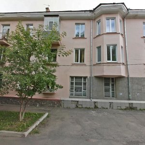 Baumana Street, 18 ، كراسنويارسك: صورة
