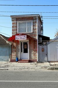 Pochtovaya ulitsa, 39, : foto
