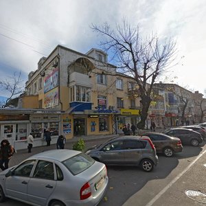 Karla Marksa Street, No:12, Tuapse: Fotoğraflar