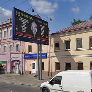 Bolshaya Tulskaya Street, 48 ، موسكو: صورة
