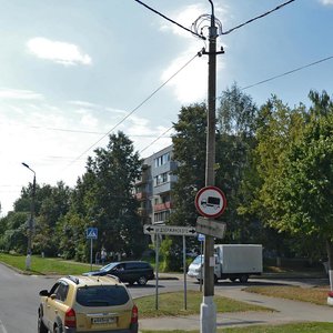 Dzerzhinskogo Street, 83, Kolomna: photo