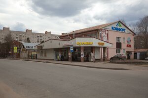 Ulitsa Lunacharskogo, 20 ، : صورة