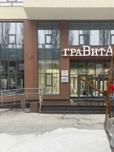 Ulitsa Uritskogo, 151, : foto