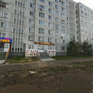 Akademika Lavrentyeva Street, 10, : foto