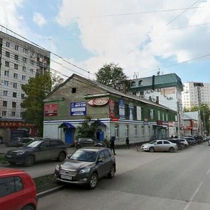 Kuybysheva Street, 67, : foto