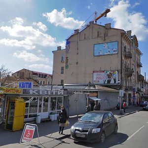 Bulvarno-Kudriavska Street, 19, Kyiv: photo