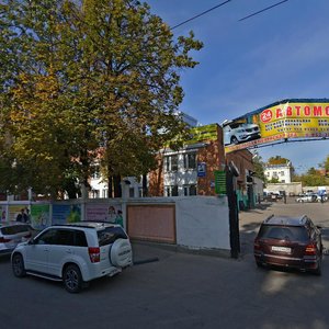 Bol'shaya Pecherskaya Street, 26А, : foto