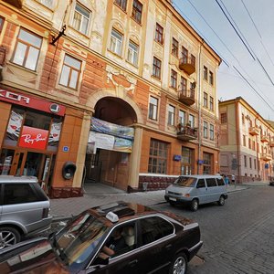 Vulytsia Ivana Franka, 15, Chernivtsi: photo