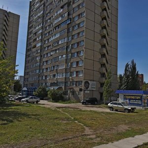 Avtozavodskoye Highway, 49 ، تولياتي: صورة