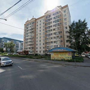 Irkutskiy Tract, 32, Tomsk: photo