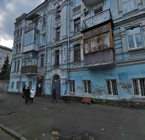 Yaroslavska Street, 47/29, Kyiv: photo