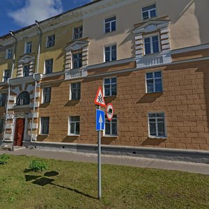 Fyodorovskiy Ruchey Street, 23/1, Veliky Novgorod: photo