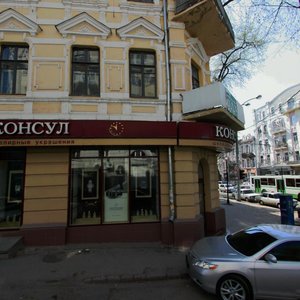 Khalturinskiy Lane, 45/30, Rostov‑na‑Donu: photo