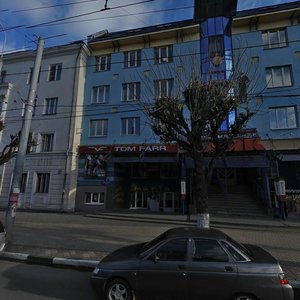 Рязань, Улица Ленина, 10: фото