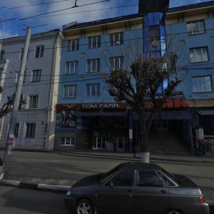 Lenina Street, 10, : foto