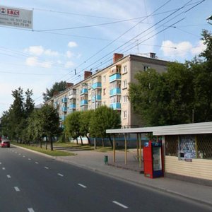 Ibragimova Avenue, 39, : foto