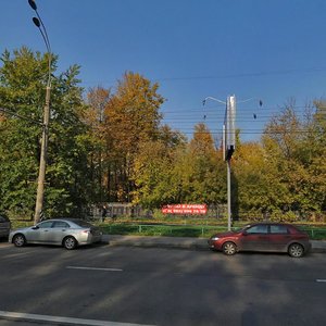 Mosfilmovskaya Street, 4, Moscow: photo