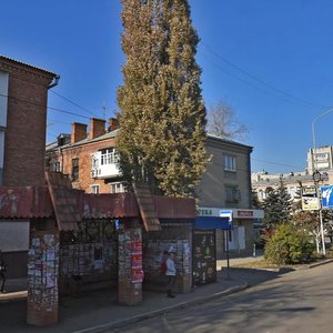 22nd Partsezda Avenue, 30, : foto
