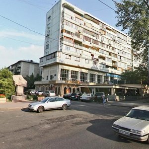 Dostyk Avenue, 48, Almaty: photo