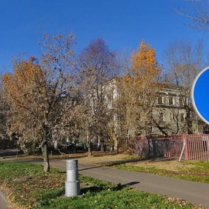 3rd Paveletsky Drive, 2 ، موسكو: صورة