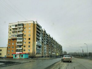 Kolchuginskiy prospekt, 5 ، : صورة