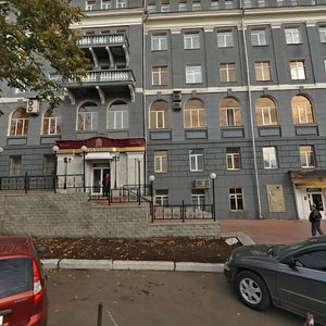 Moskovskaya Street, 3 ، كيروف: صورة