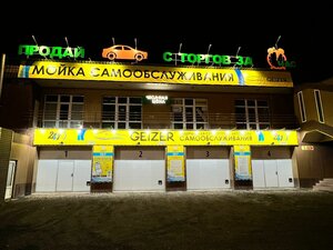 Yastynskaya ulitsa, 44/4, Krasnoyarsk: photo