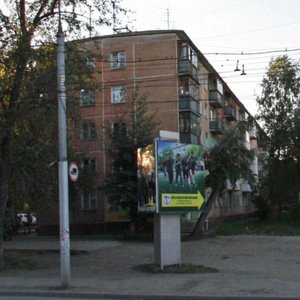 Industrialnaya ulitsa, 3, : foto