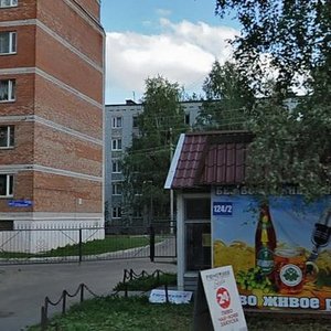 Oktyabrskiy Avenue, 126, Syktyvkar: photo