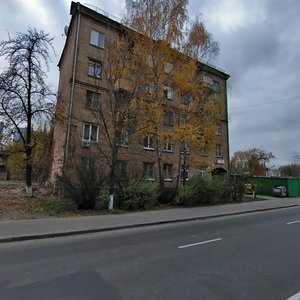 Kazymyra Malevycha Street, No:40, Kiev: Fotoğraflar