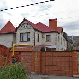 Stavropolskaya Street, 202А ، كراسنودار: صورة