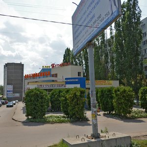 Бульвар победы 17б воронеж карта