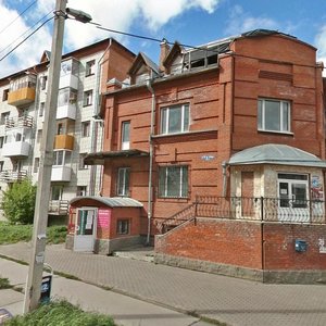 40 Let Pobedy Street, No:1Б/1, Tomskaya oblastı: Fotoğraflar