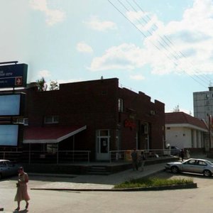 Нижний Новгород, Улица Буревестника, 15А: фото