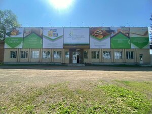 Garazhnaya ulitsa, 20В ، : صورة