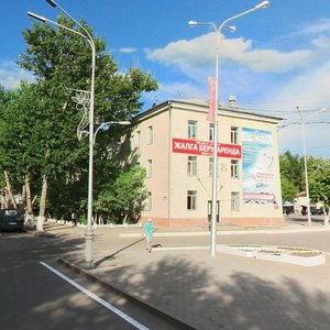 Nursultan Nazarbaev Avenue, 15/1, Karaganda: photo