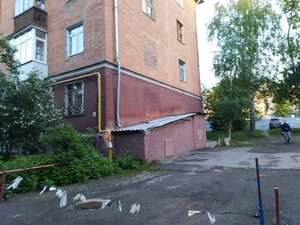 Mira Street, 102А, Perm: photo